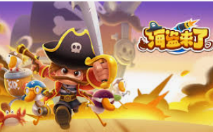 云开足球平台最新版